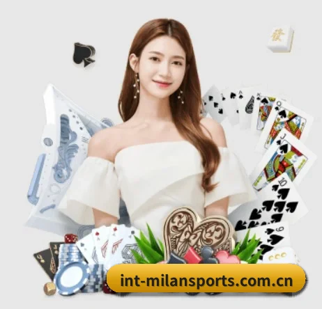 米兰 APP 界面 - milan